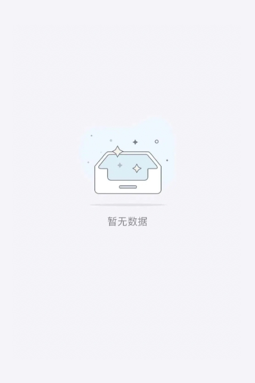 邢春雨